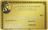 アメリカン・エキスプレス®・ビジネスゴールド・カード