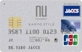 kanpo-style-club*card
