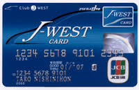 j-west-card-express