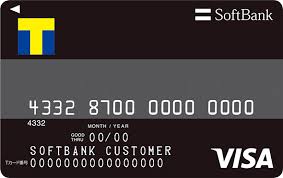softbankcard