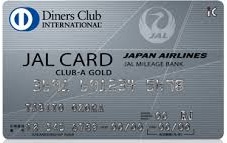 jal-diners